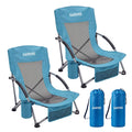 2-Pack Low Beach Chairs, Foldable Portable Camping Chairs, Durable Wide Seat with Cup Holder and Carry Bag, for Outdoor, Beach and Travel.